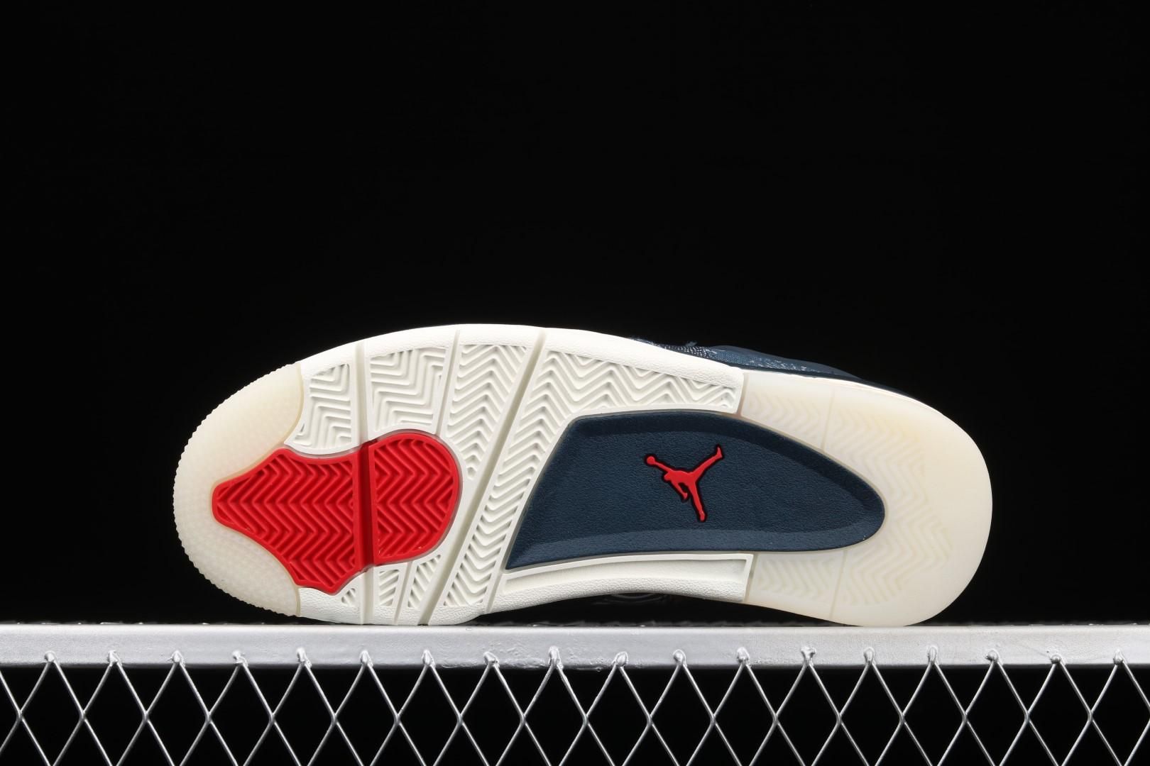 Air Jordan 4 AJ4 Retro SE - Sashiko