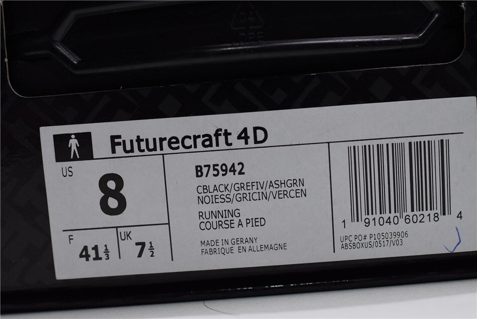 adidasMen's FutureCraft 4D - Core Black/Ash Green