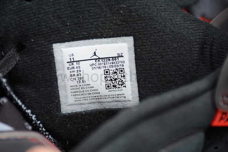 Air Jordan 6 AJ6 - PSG