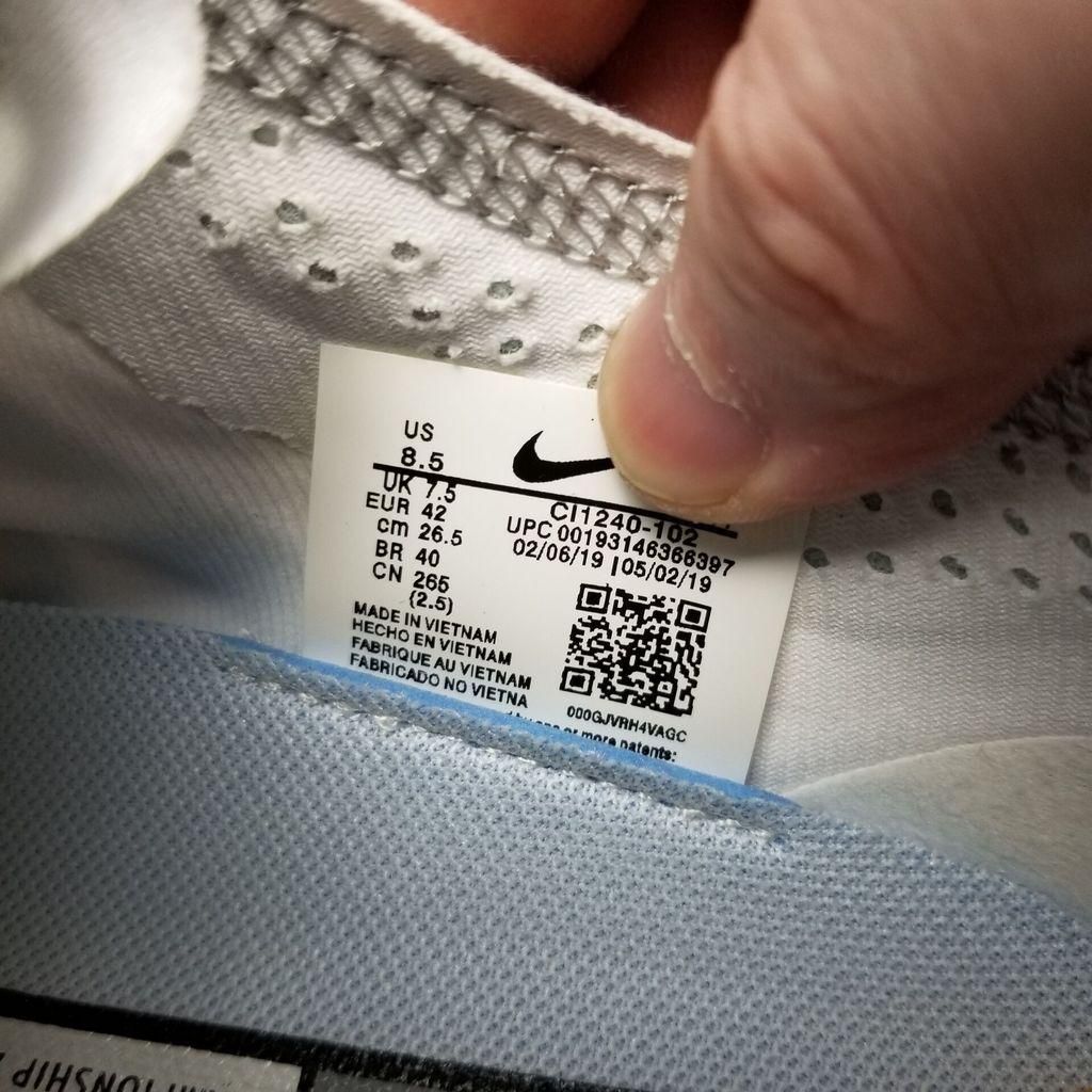 NikeAir VaporMax 2019 - White University/Gold Wolf Grey