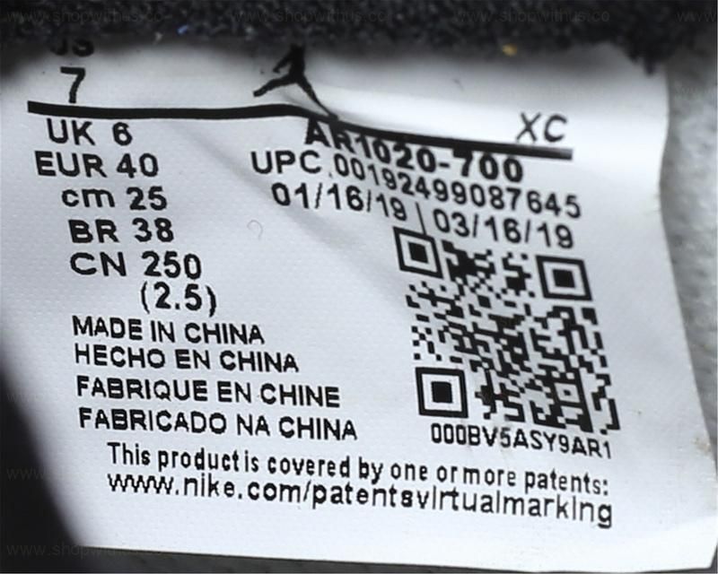 Air Jordan 1 AJ1 Retro High OG - 'Yellow Toe'