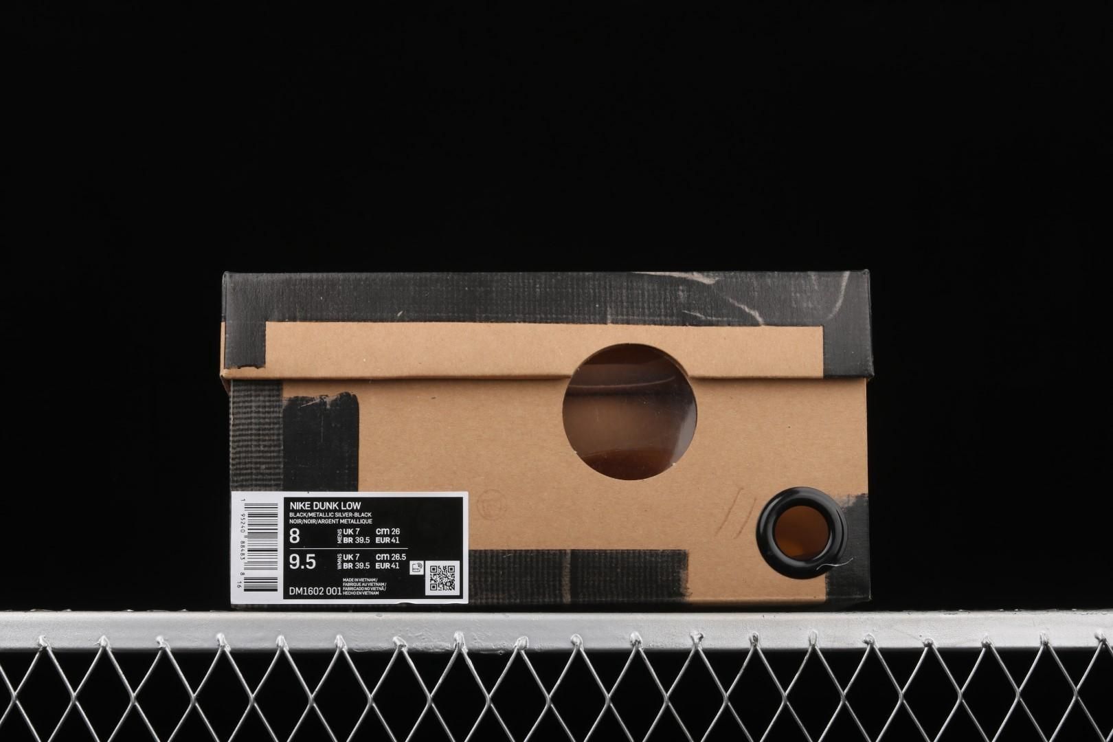 Off-White x Dunk Low - Lot 50 of 50