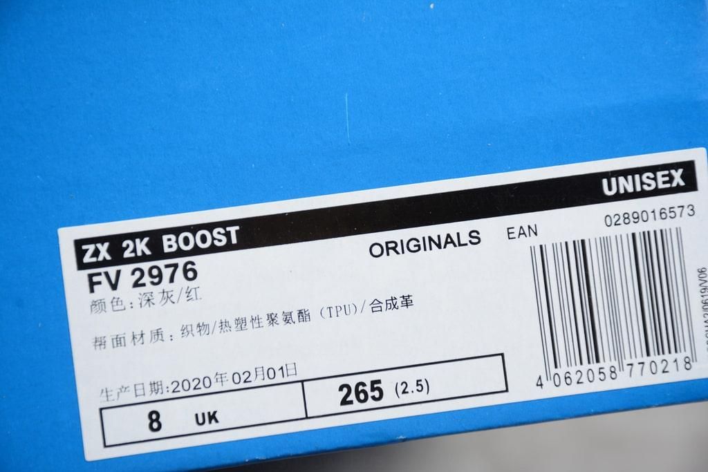 adidasMen's ZX 2K Boost - White/Black-Solar Red