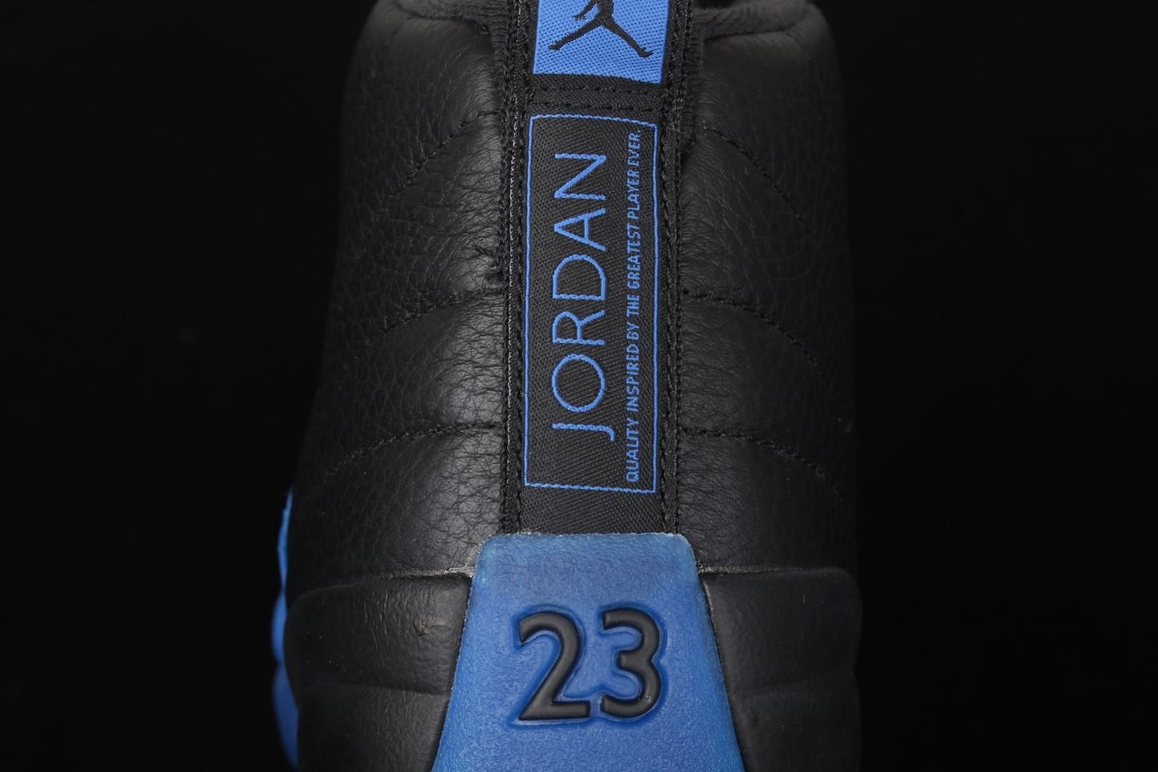 Air Jordan 12 AJ12 Retro - Black Game Royal