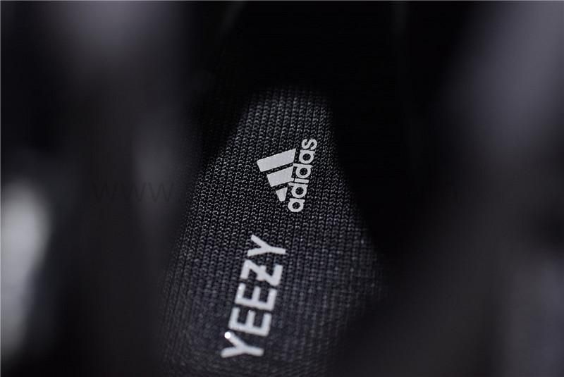 adidasOriginals Yeezy Basketball - Quantum