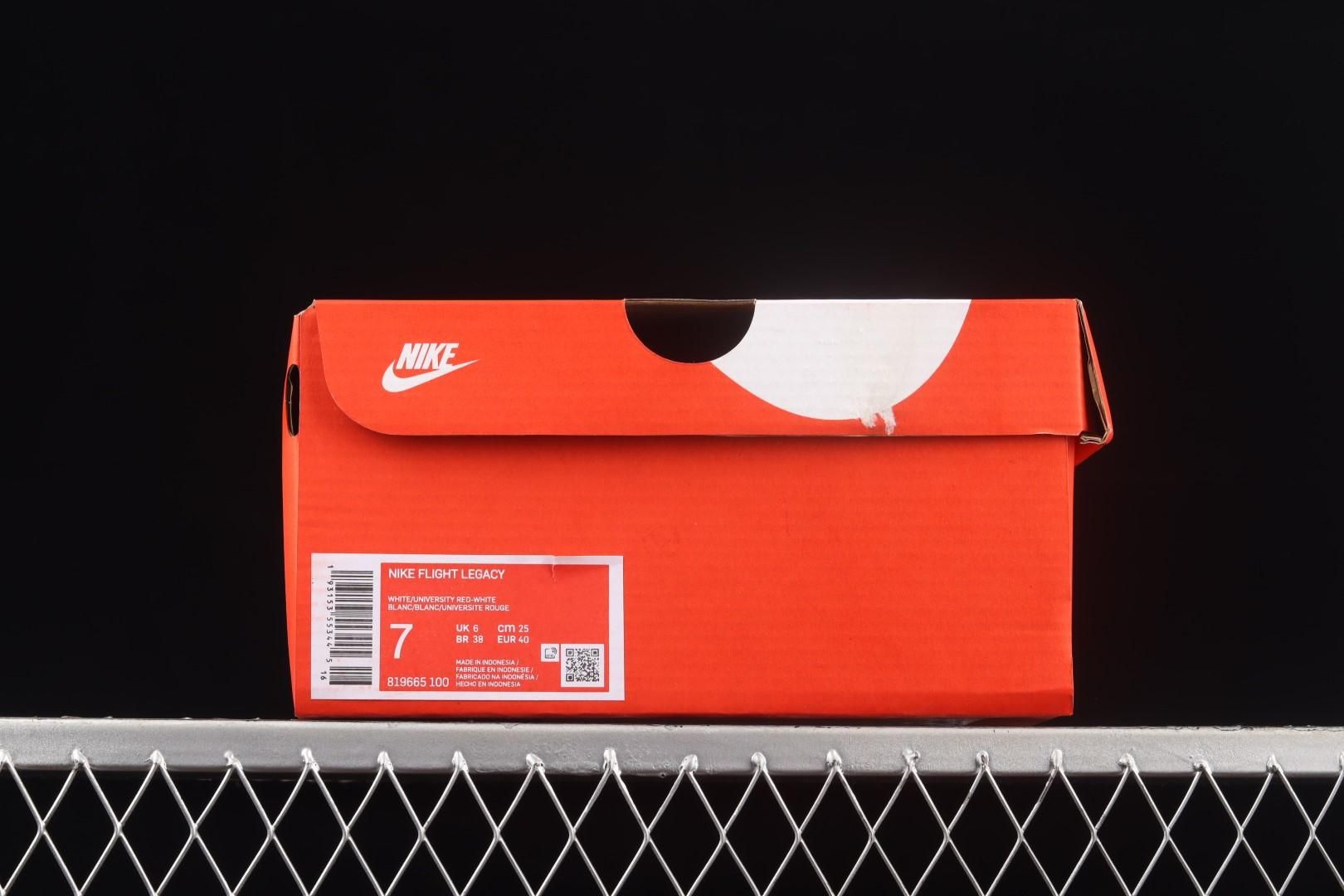 NikeUnisex Air Flight 89 - Ron Harper