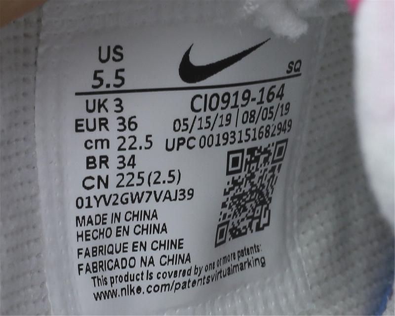 NikeUnisex Air Force 1 AF1 Shadow Beige - Pale Ivory