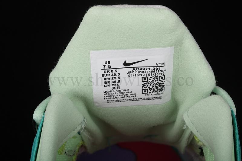NikeAir Max 270 React - Hyper Jade