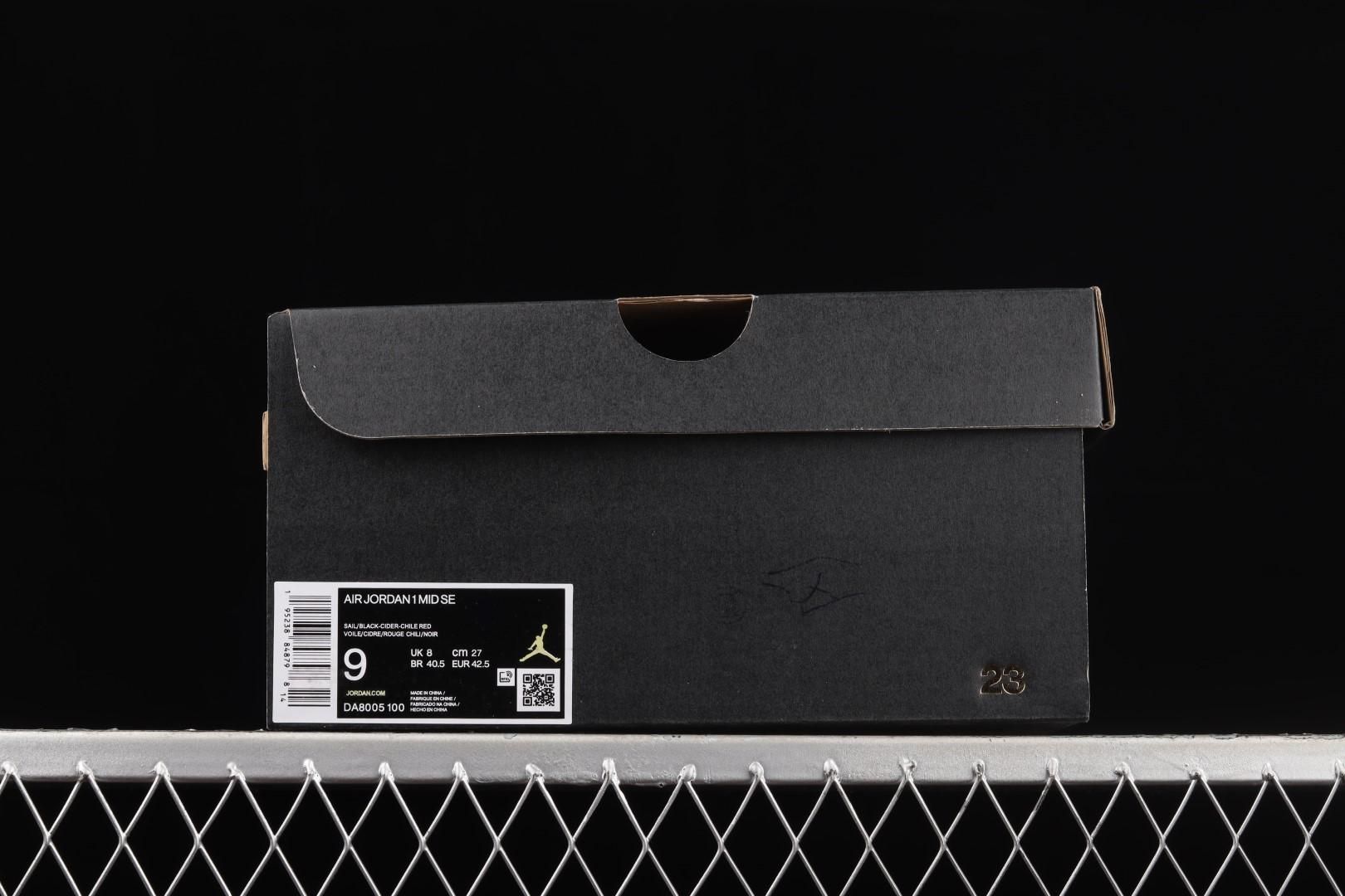 Air Jordan 1 AJ1 Mid - Brushstroke