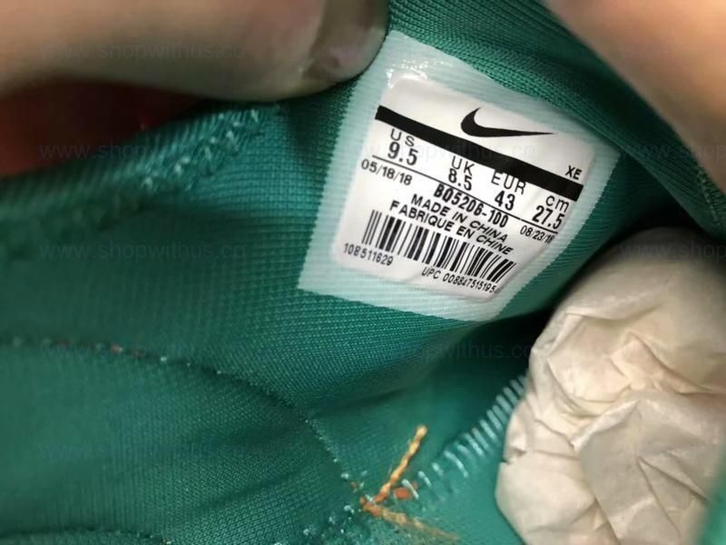 NikeAir Huarache E.D.G.E TXT - Clear Emerald