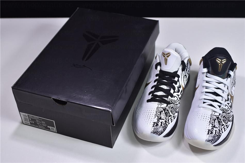 NikeMen's Kobe 5 Protro - Big Stage