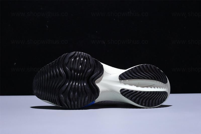 NikeRunning Air Zoom Tempo NEXT% Flyknit - White Hyper Violet