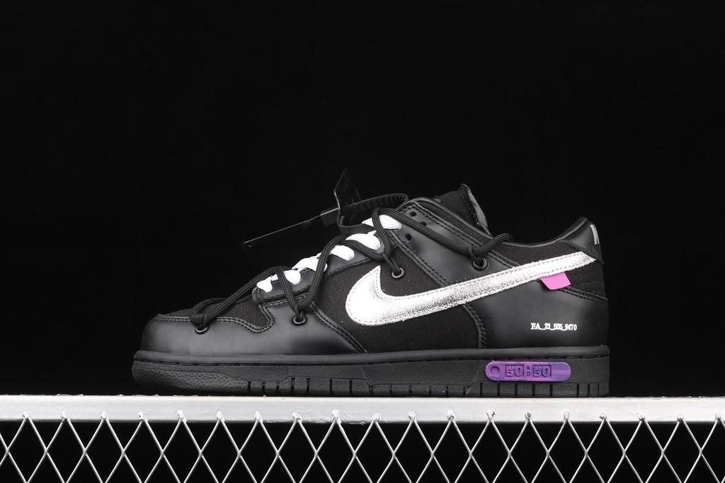 Off-White x Dunk Low - Lot 50 of 50