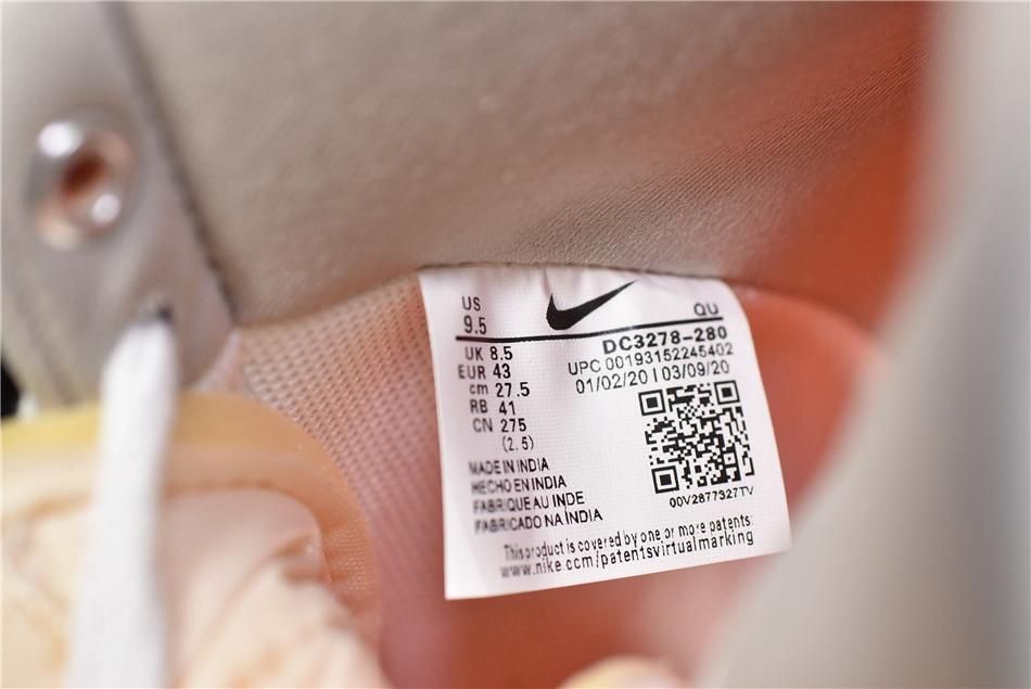 NikeUnisex Blazer Mid 77 - Shanghai