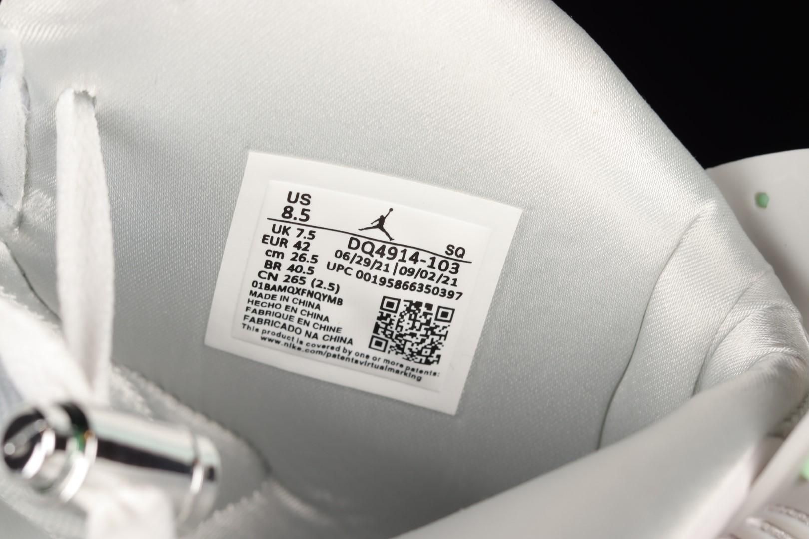 Air Jordan 6 AJ6 Retro - Mint Foam