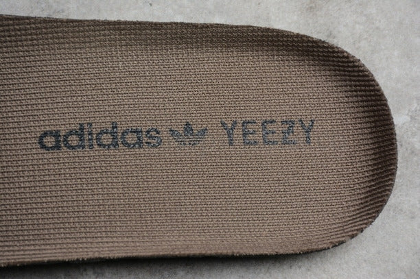 adidasOriginals Yeezy Boost 750 - Chocolate