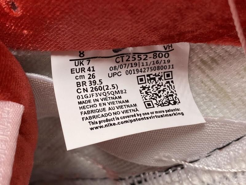 NikeSB Dunk Low - Strange Love