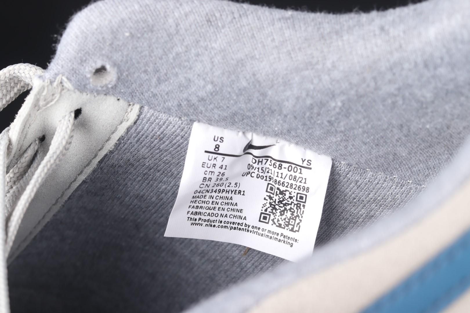 NikeUnisex Air Force 1 AF1 Low '07 LV8 - Marina Blue