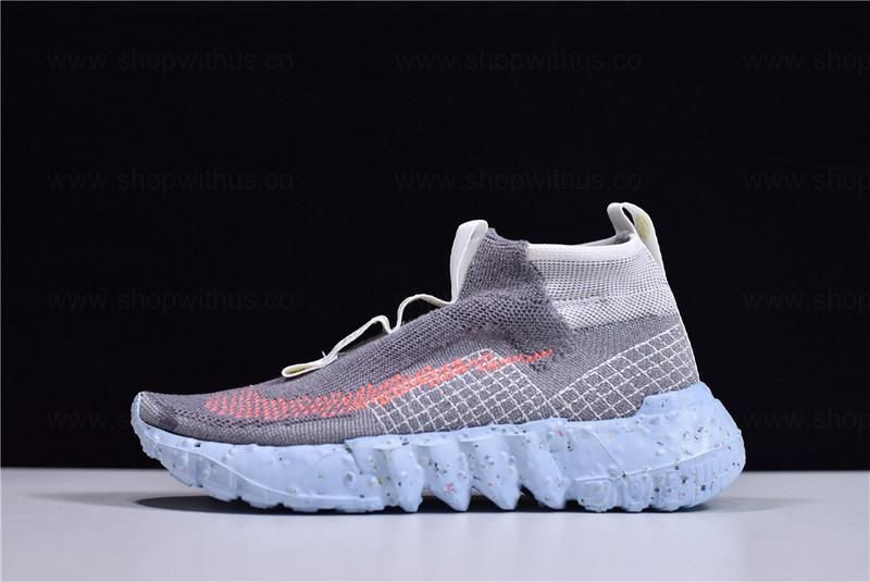 NikeSpace Hippie - Trash Transformed