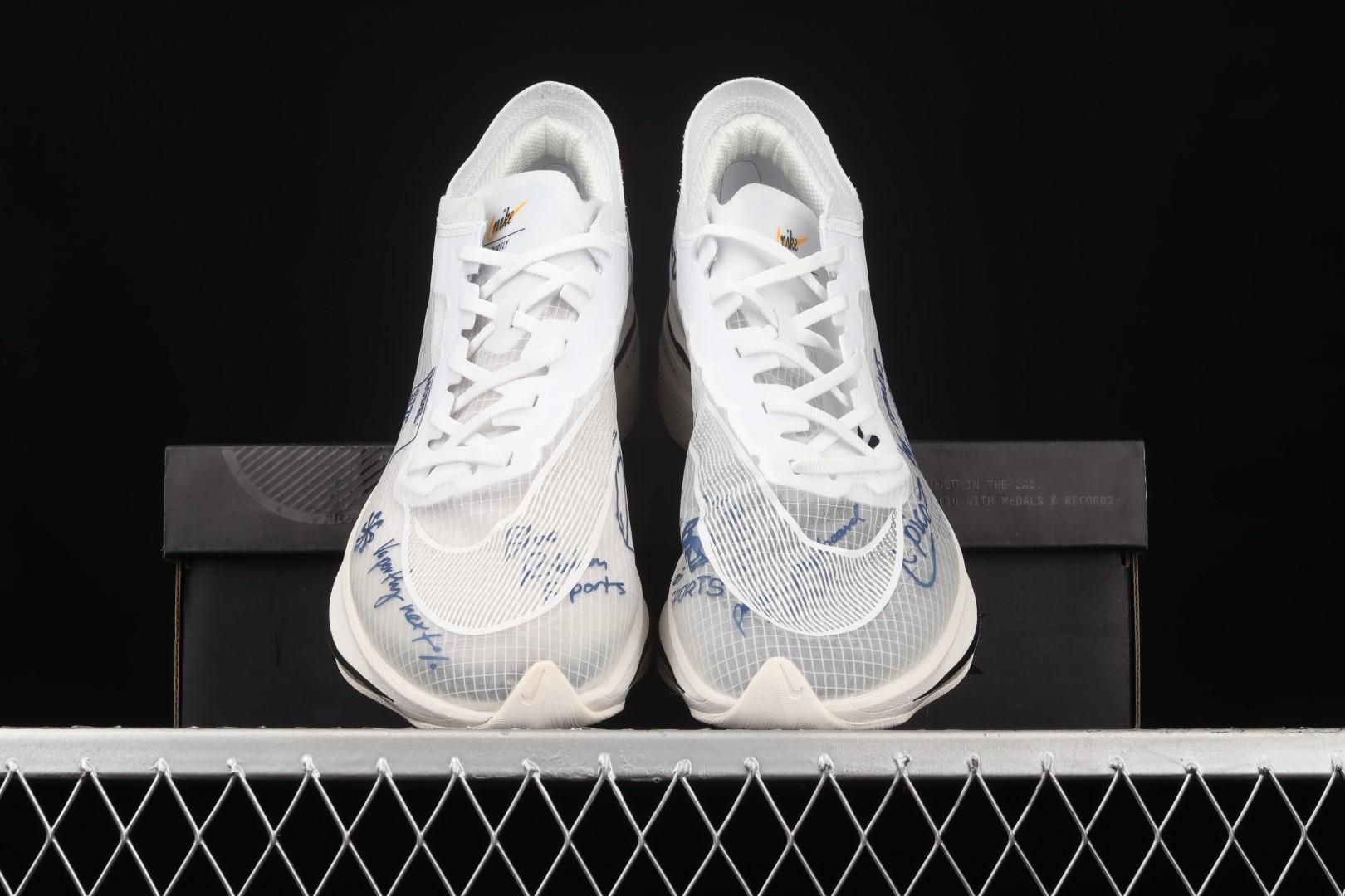 NikeMens ZoomX Vaporfly NEXT% - Blue Ribbon Sports
