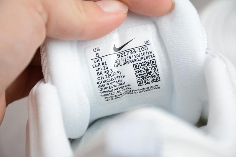 NikeUnisex Air Max 97 - White