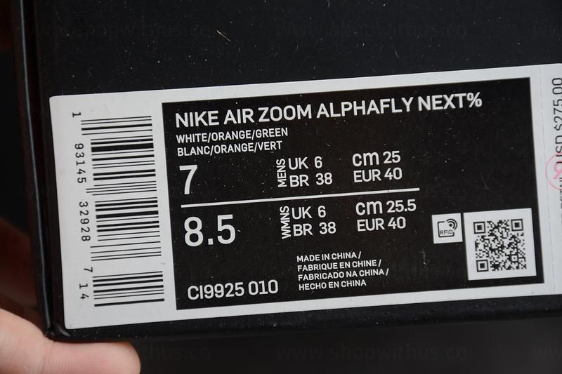 NikeRunning Air Zoom Alphafly NEXT% - Watermelon