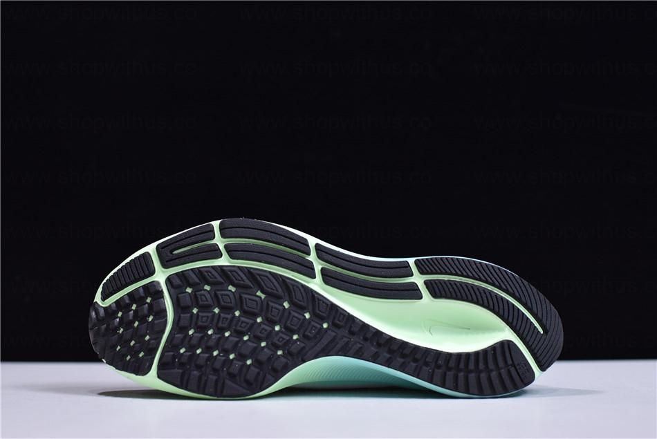 NikeAir Zoom Pegasus 37 - Butterfly