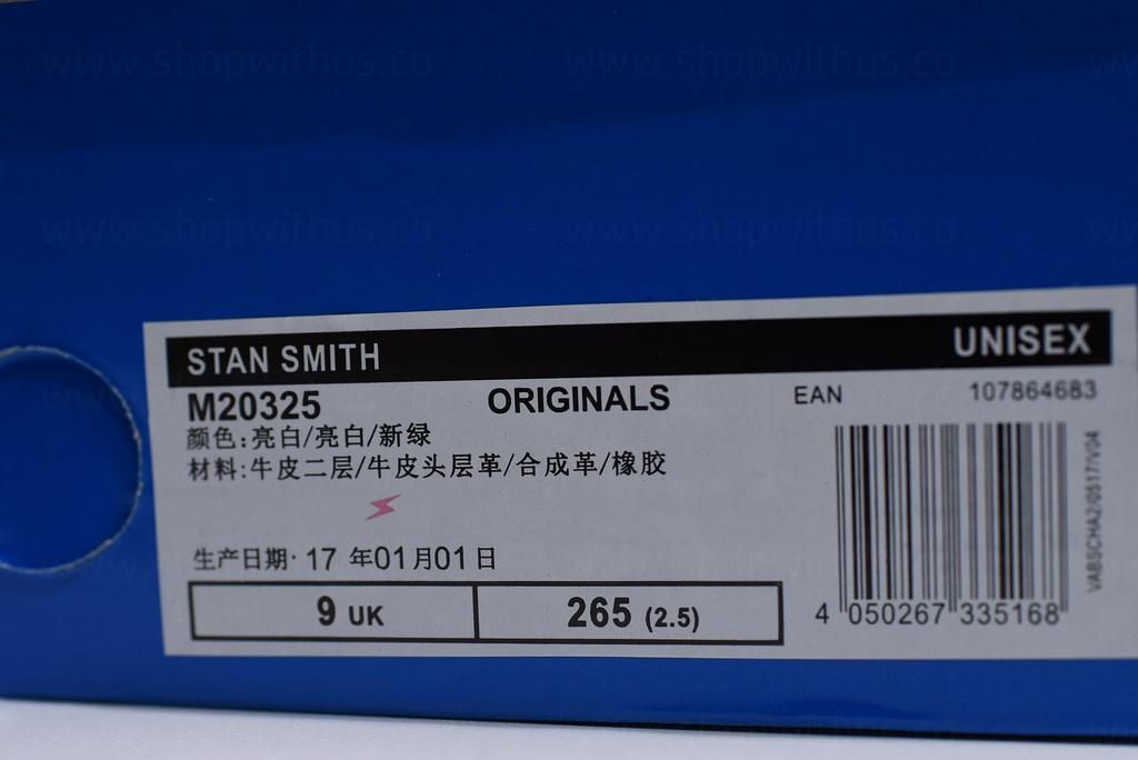 adidasOriginals Stan Smith - White/Collegiate Navy