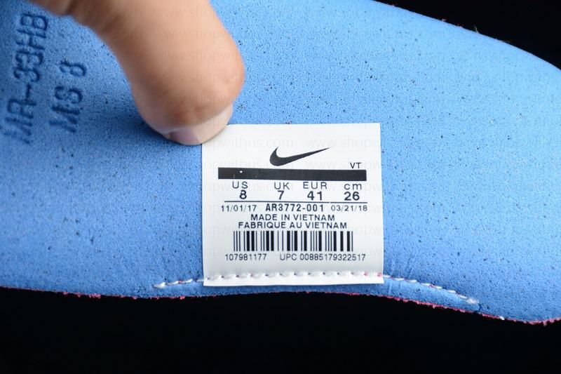 NikeUnisex Epic React Flyknit - Be True