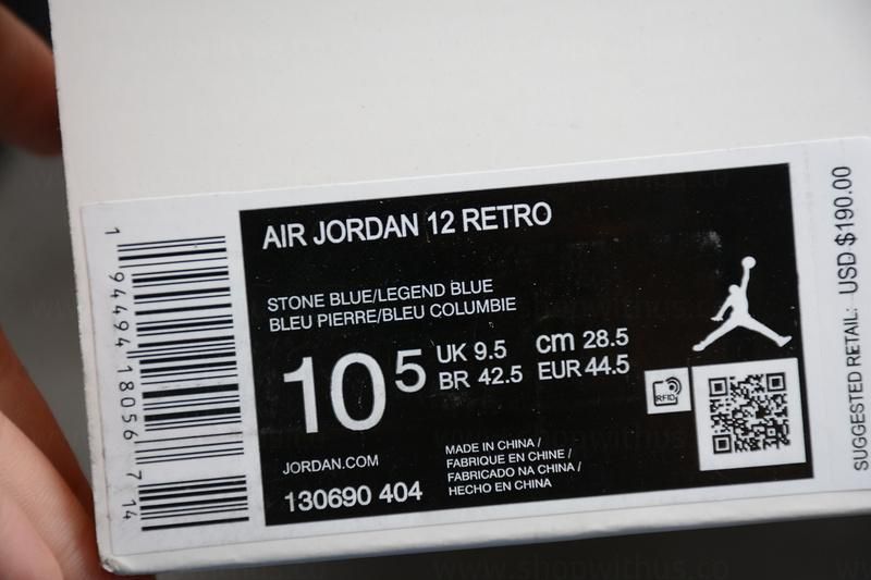Air Jordan 12 AJ12 Retro - Indigo