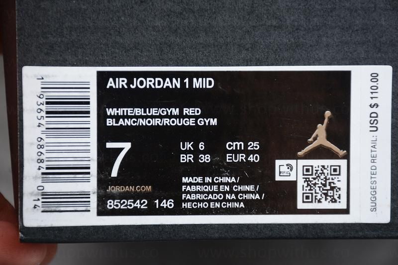 Air Jordan 1 AJ1 Mid - Multicolored Swoosh