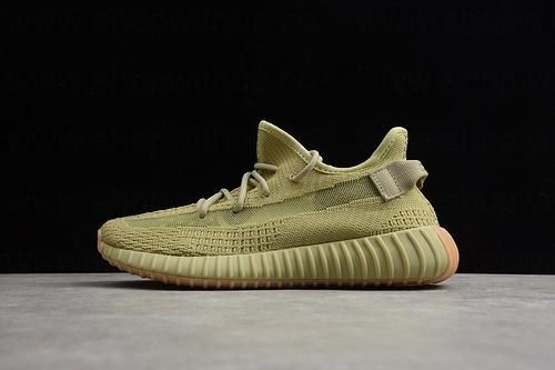 adidasOriginals YEEZY Boost 350 V2 - Sulfur