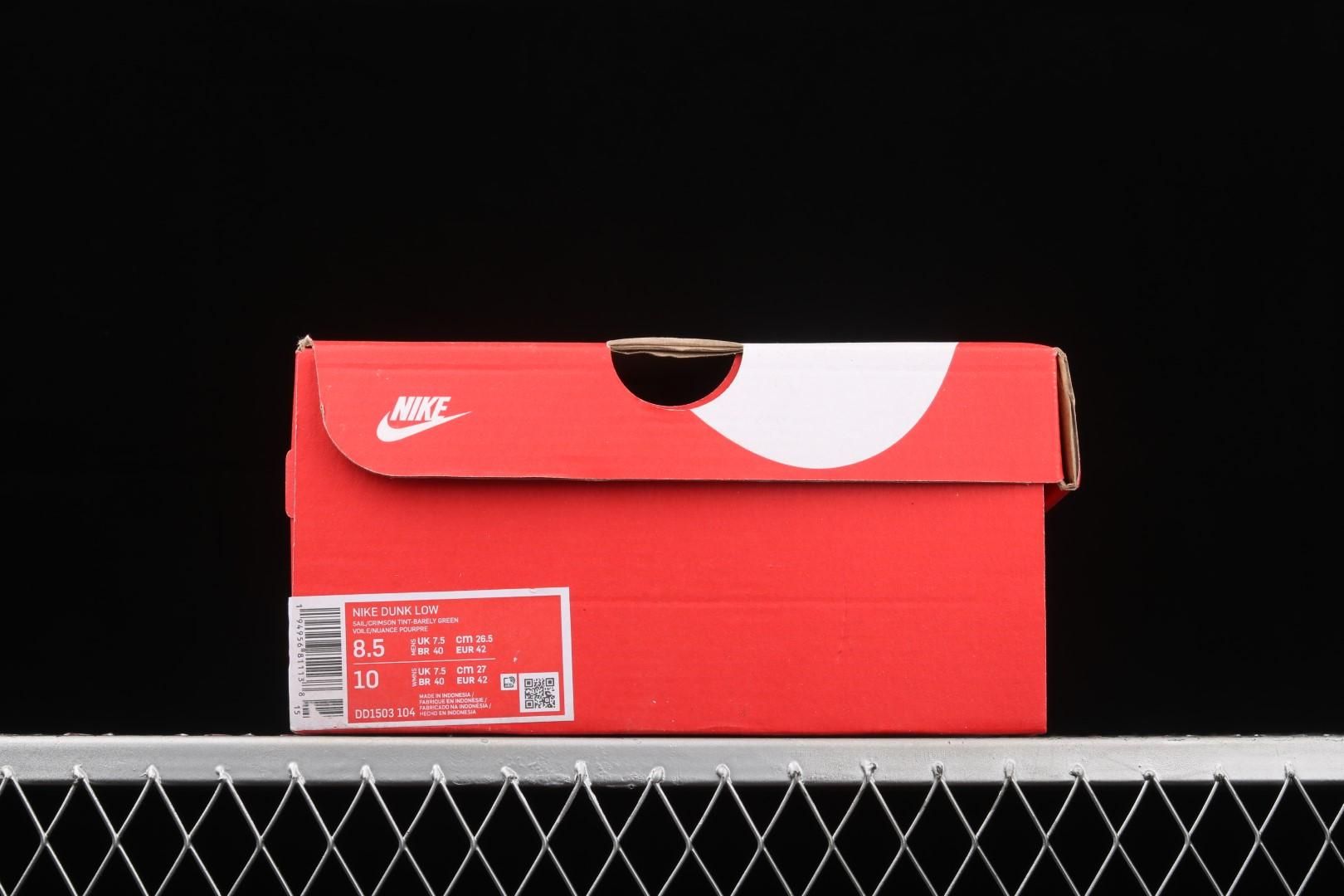 NikeUnisex Dunk Low - Barely Green