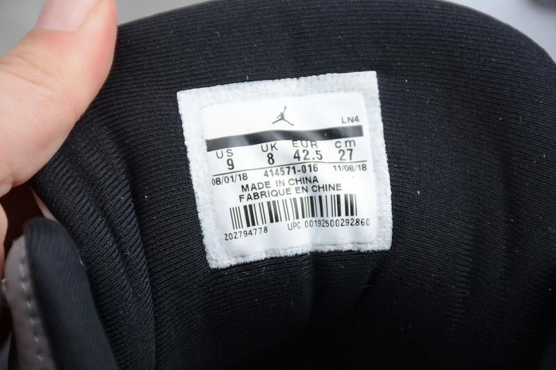 Air Jordan 13 AJ13 - Atmosphere Grey