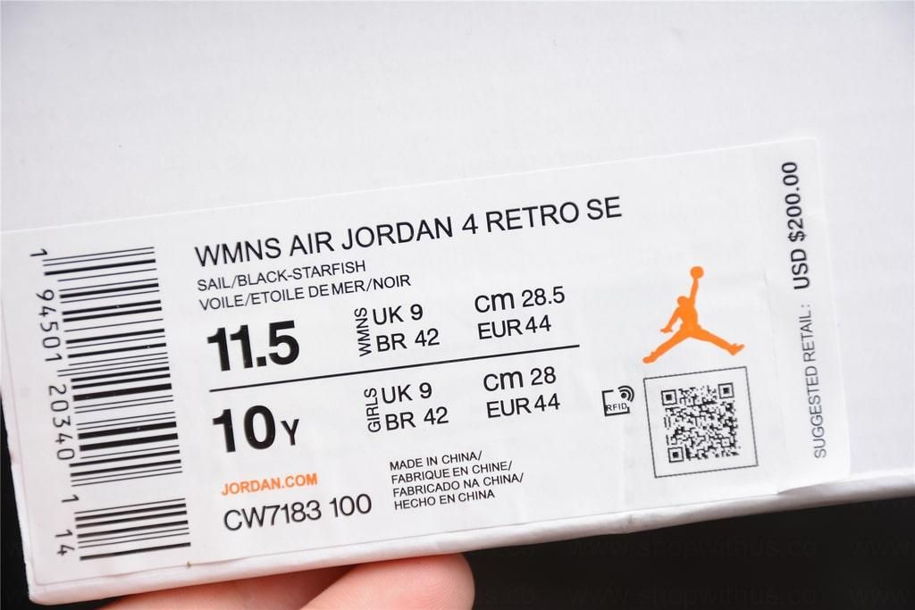 Air Jordan 4 AJ4 Retro - Starfish