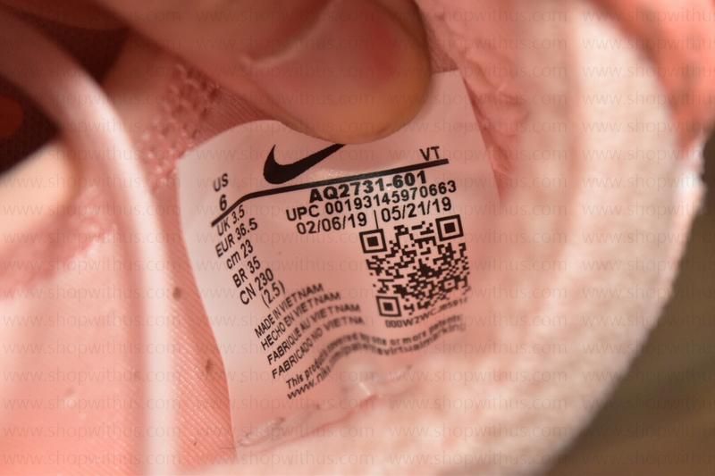NikeUnisex Joyride Run Flyknit - Sunset Tint
