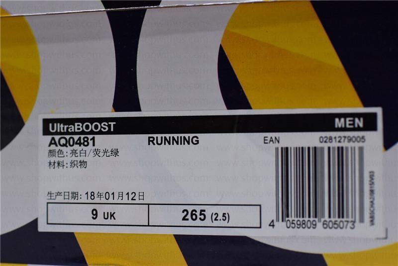 adidasRunnung UltraBOOST Clima - Solar Yellow