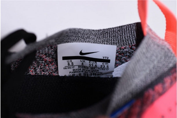 NikeAir VaporMax 2.0 - Utramarine/Hot Punch