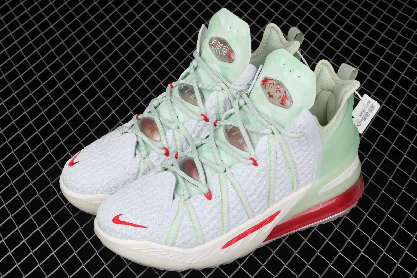 NikeUnisex LeBron 18 - Empire Jade