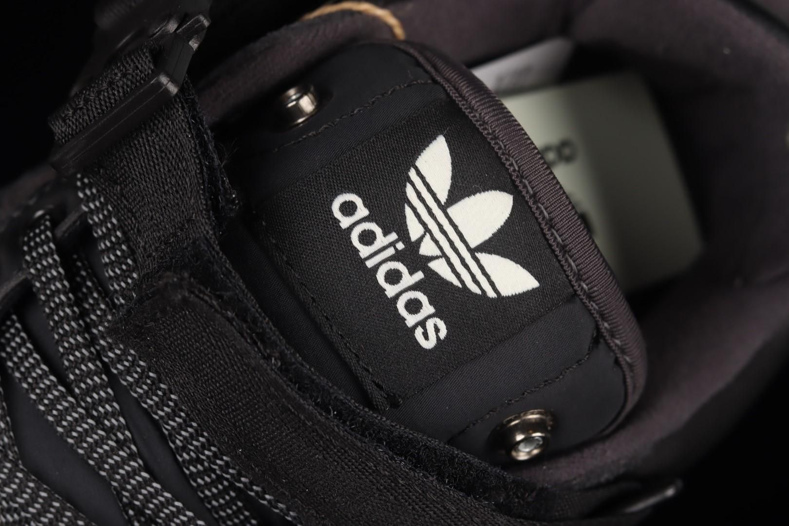 adidasUnisex Forum Low - Bad Bunny Back