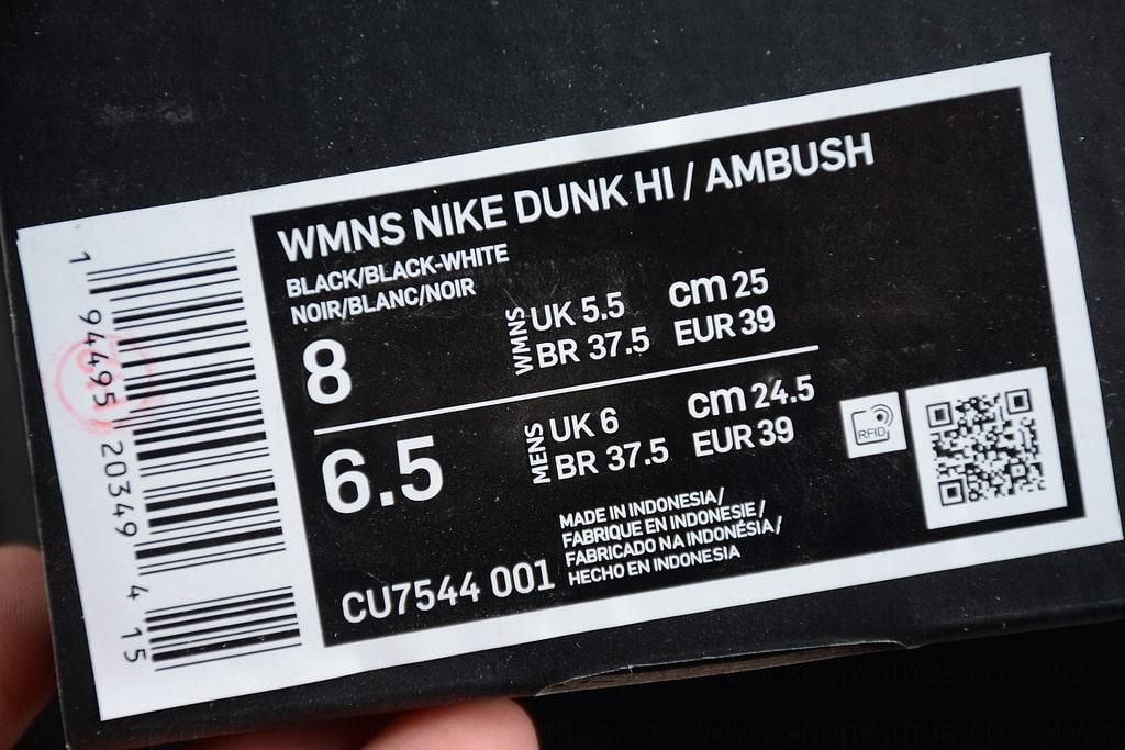 Ambush x NikeUnisex Dunk High- Black/White