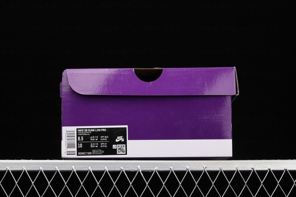 NikeSB Dunk Low - Court Purple