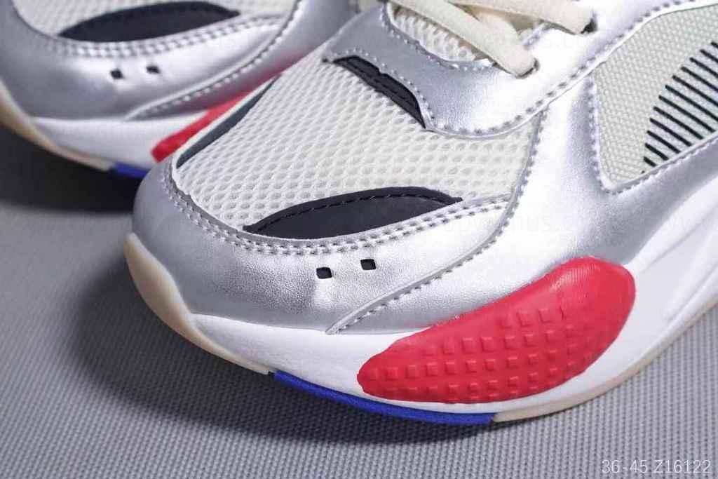 PumaUnisex x NASA RS-X - Space Agency