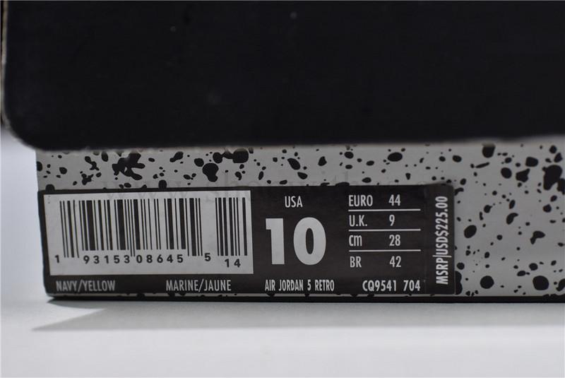 Air Jordan 5 AJ5 Retro - Michigan