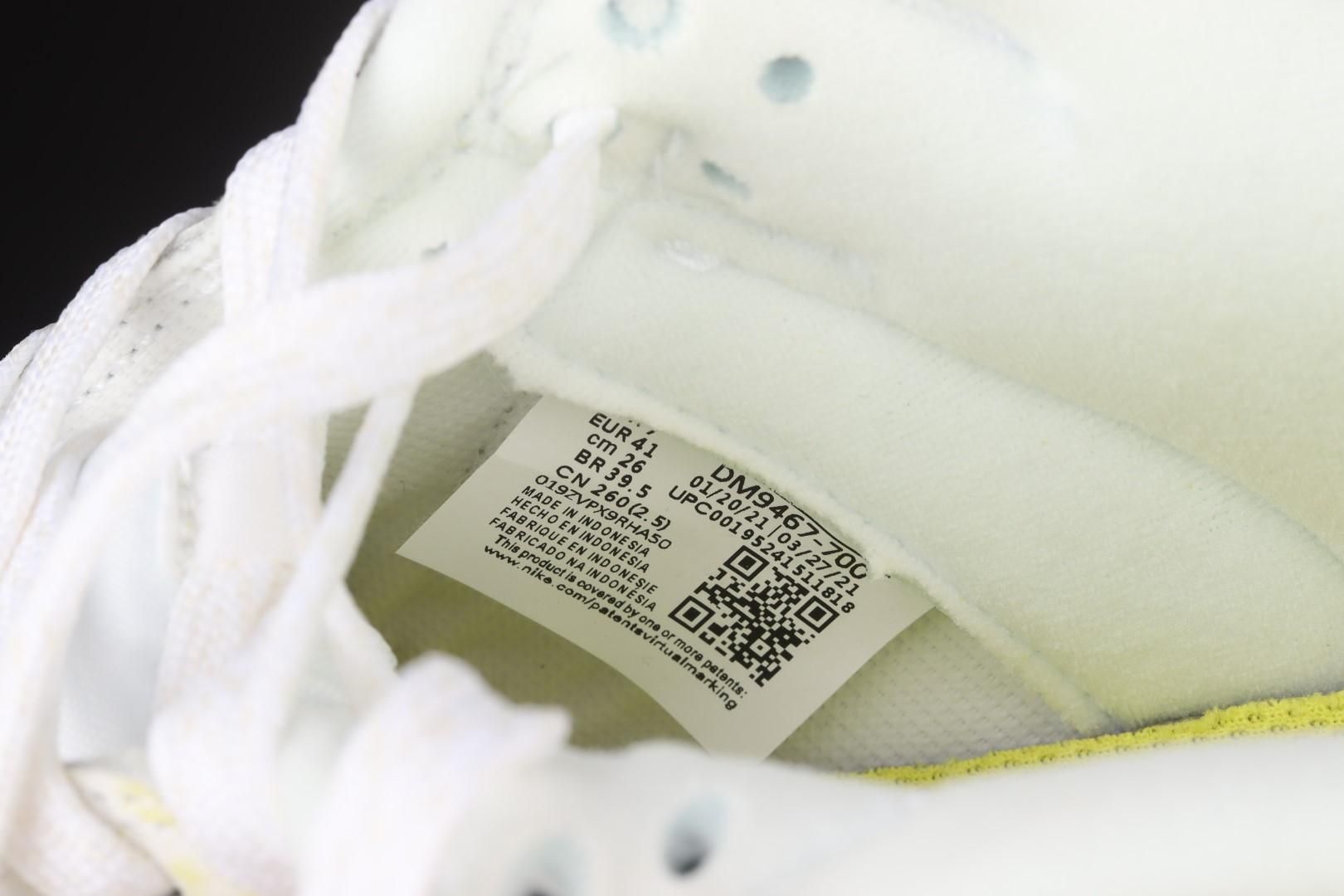 NikeWMNS Dunk Low - Yellow Strike