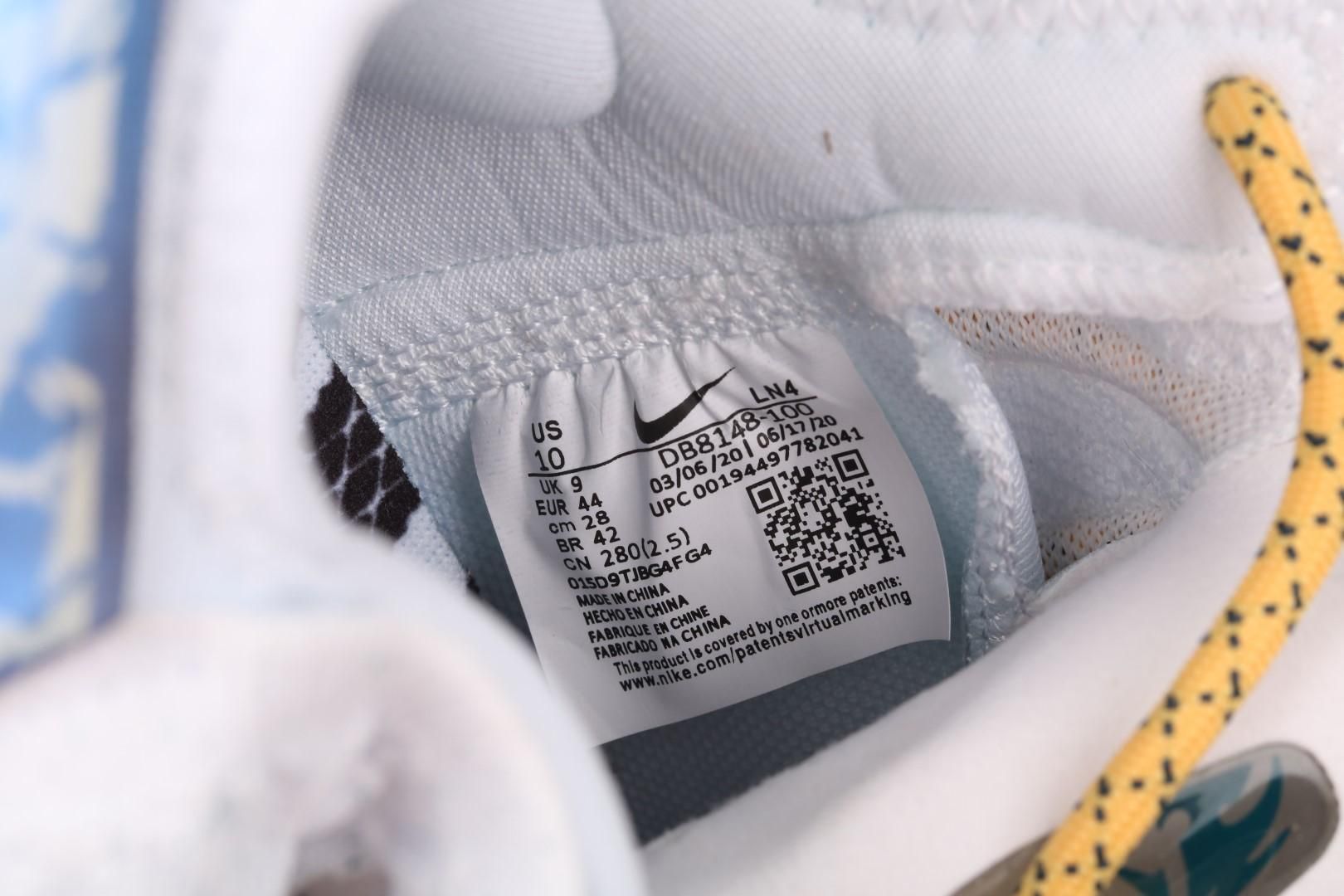 NikeLeBron 18 - Reflections Flip