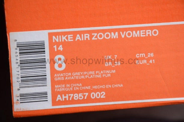 NikeAir Zoom Vomero 14 - Blue Fury