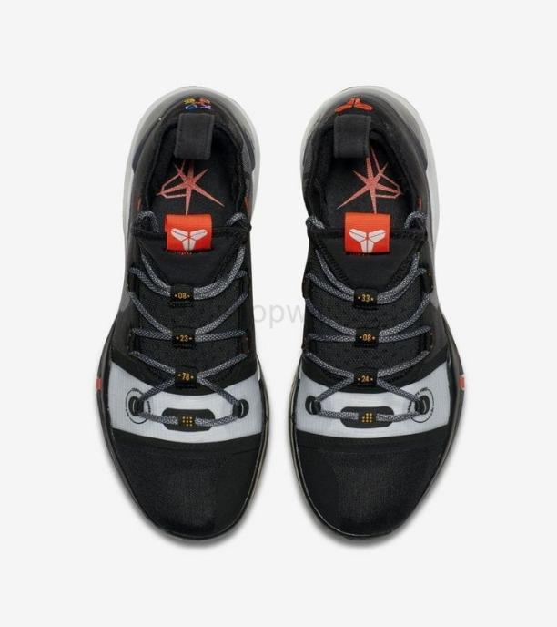 NikeBasketball Kobe AD - Black/Multi-Color