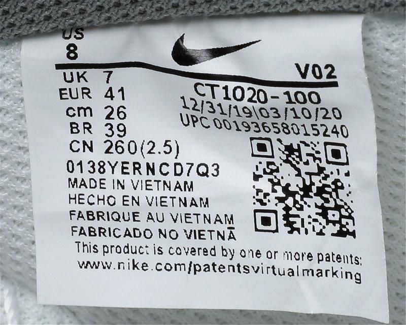 NikeAir Force 1 AF1 React Light - Smoke Grey