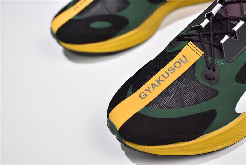 Undercover Gyakusou x NikeZoom Pegasus 35 Turbo - Gold Dart